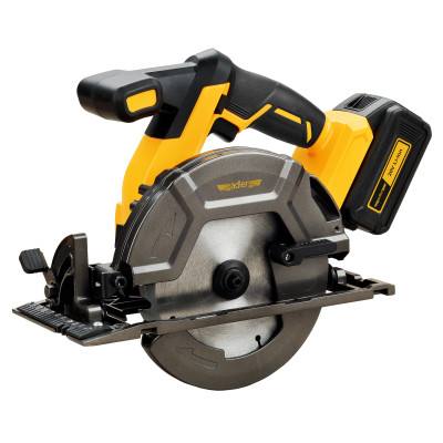 Akumulatorowa piła tarczowa 165mm w zestawie z akumulatorem i ładowarką AKU-5000P/20V-4Ah