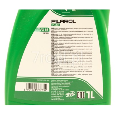 Olej do pił łańcuchowych ORLEN PILAROL 1L – do smarowania łańcucha i prowadnicy